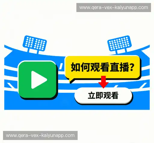 用户帮助区