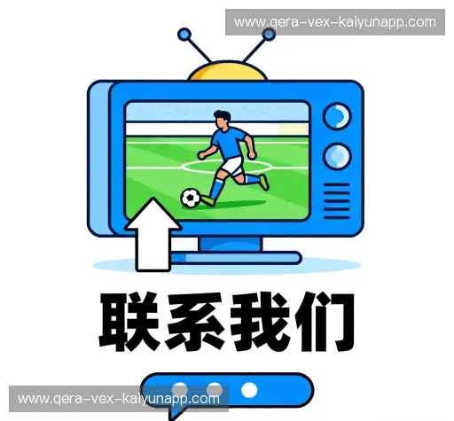 咨询反馈